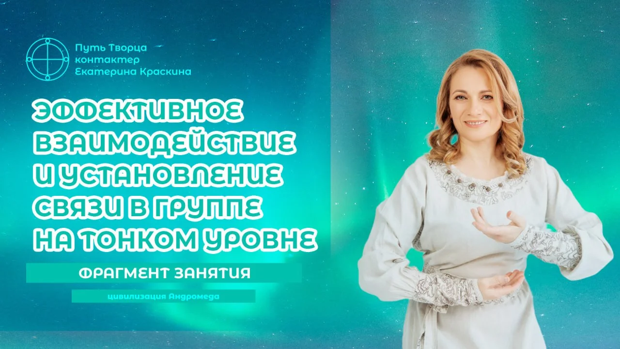 Обложка видео