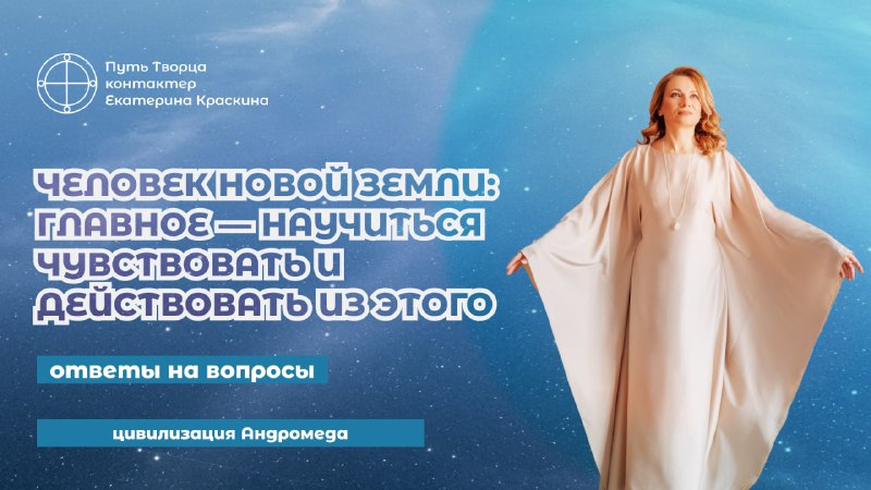 Обложка видео