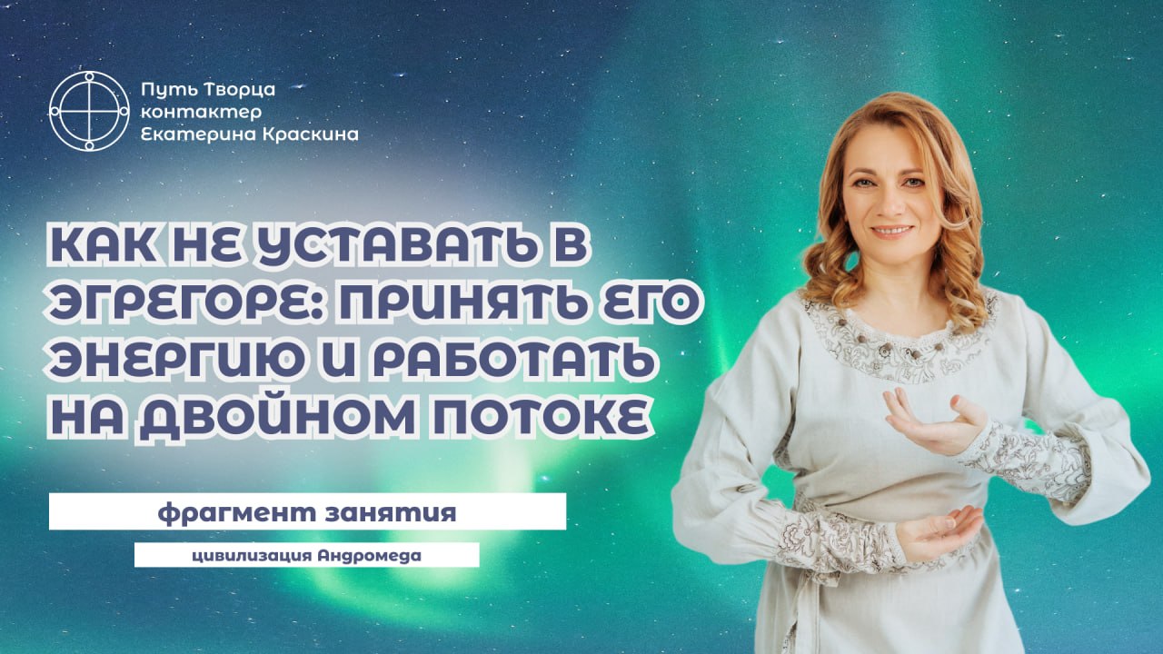 Обложка видео
