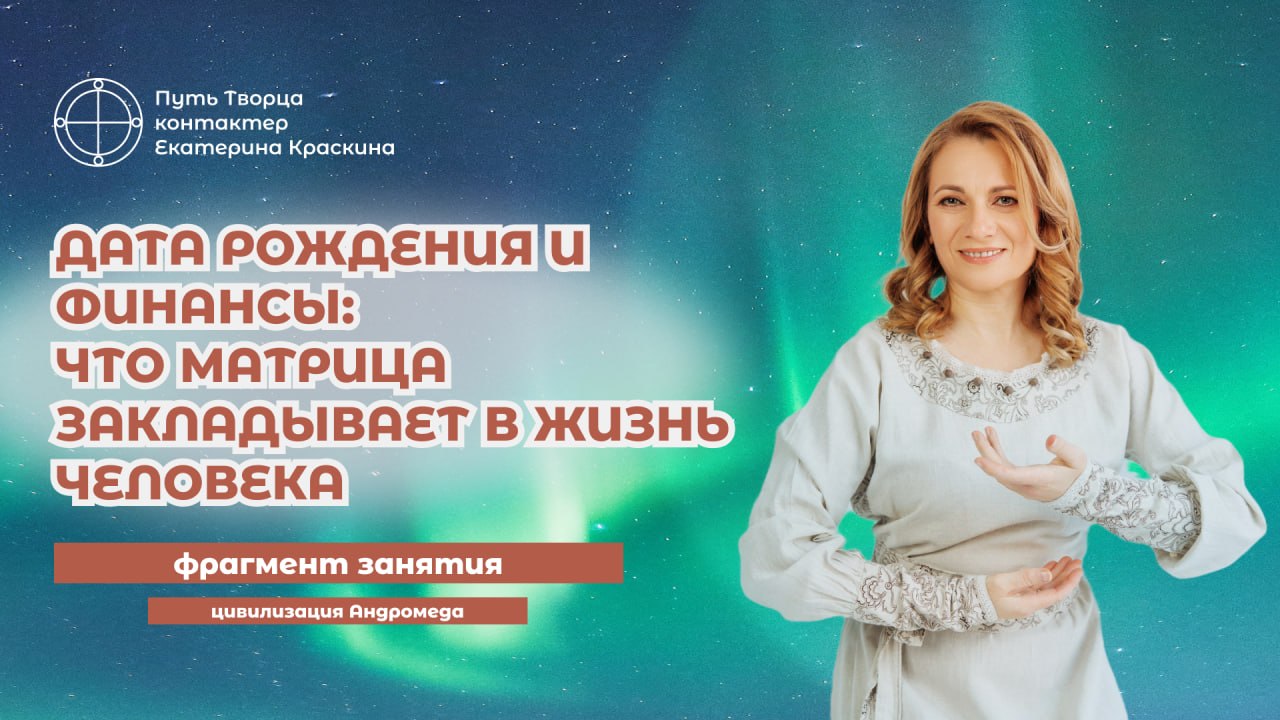 Обложка видео