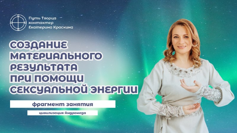 Обложка видео