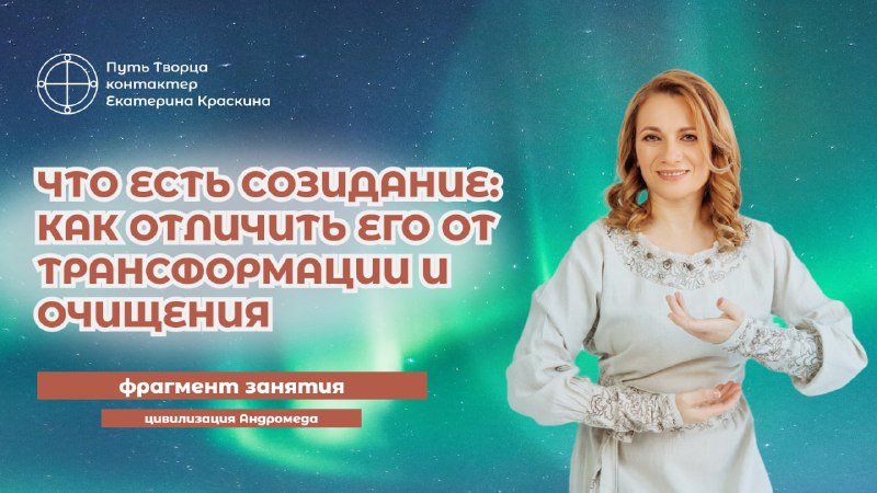 Обложка видео