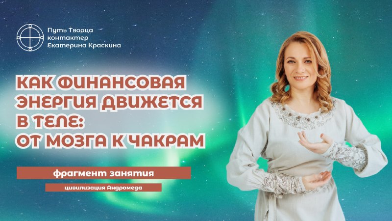 Обложка видео