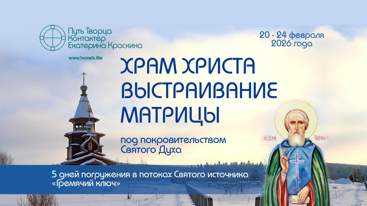 Обложка видео