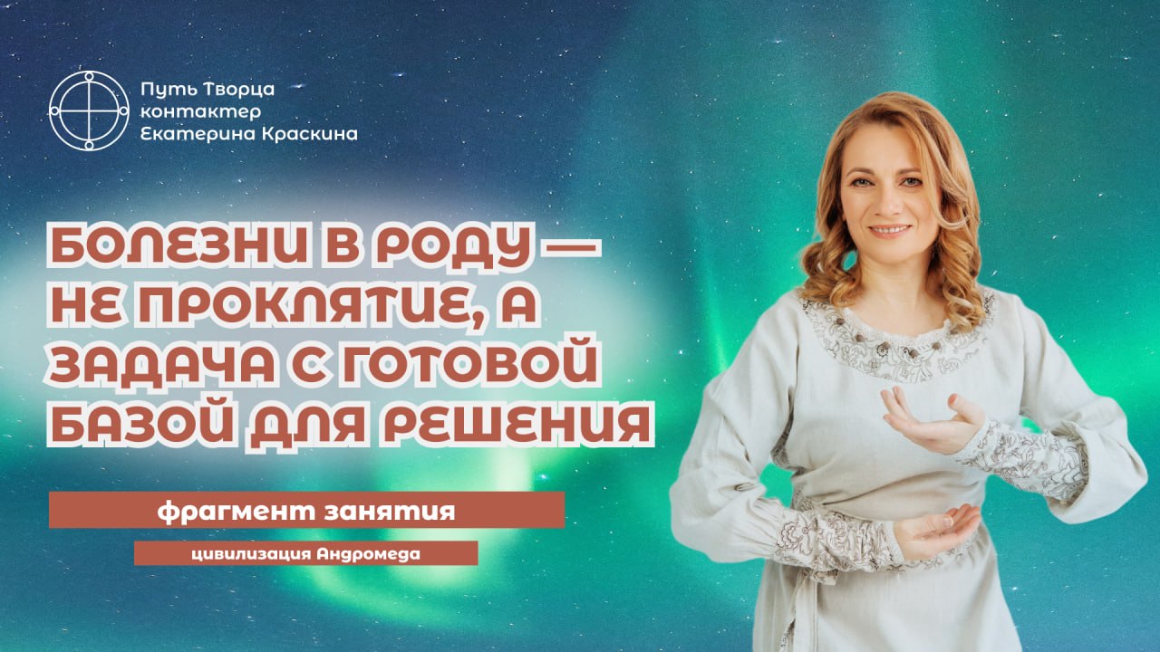 Обложка видео