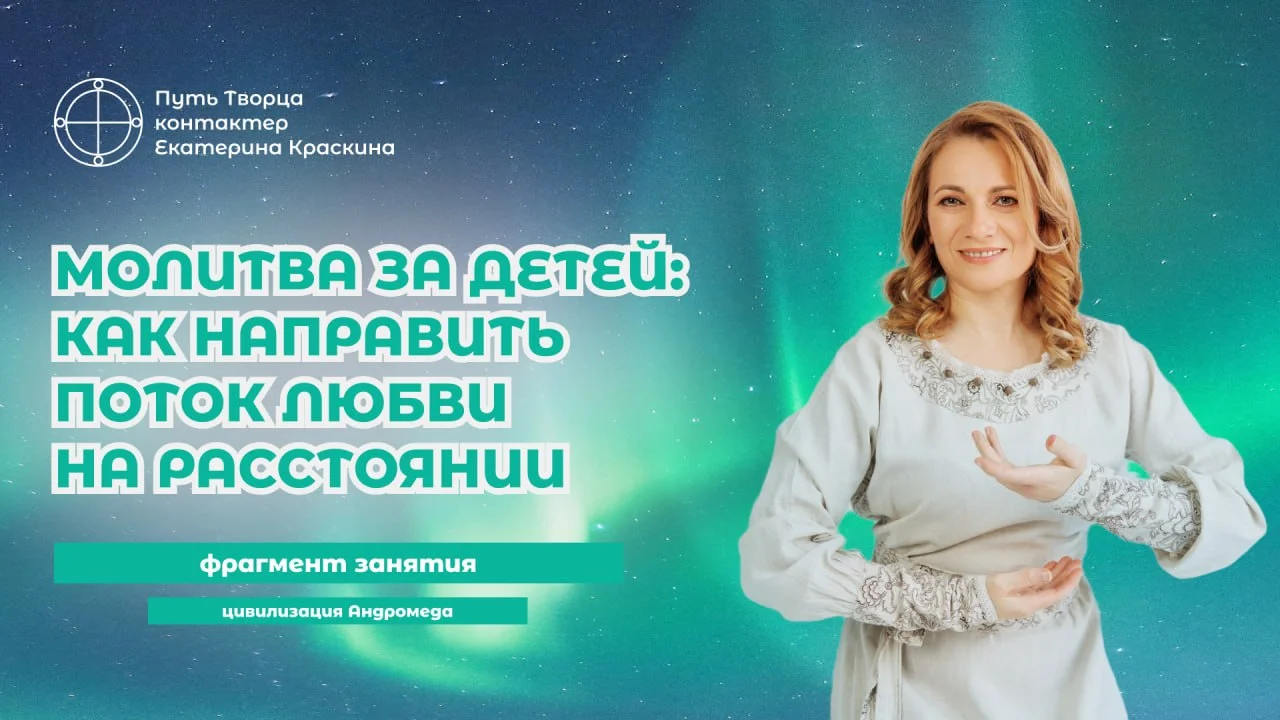 Обложка видео