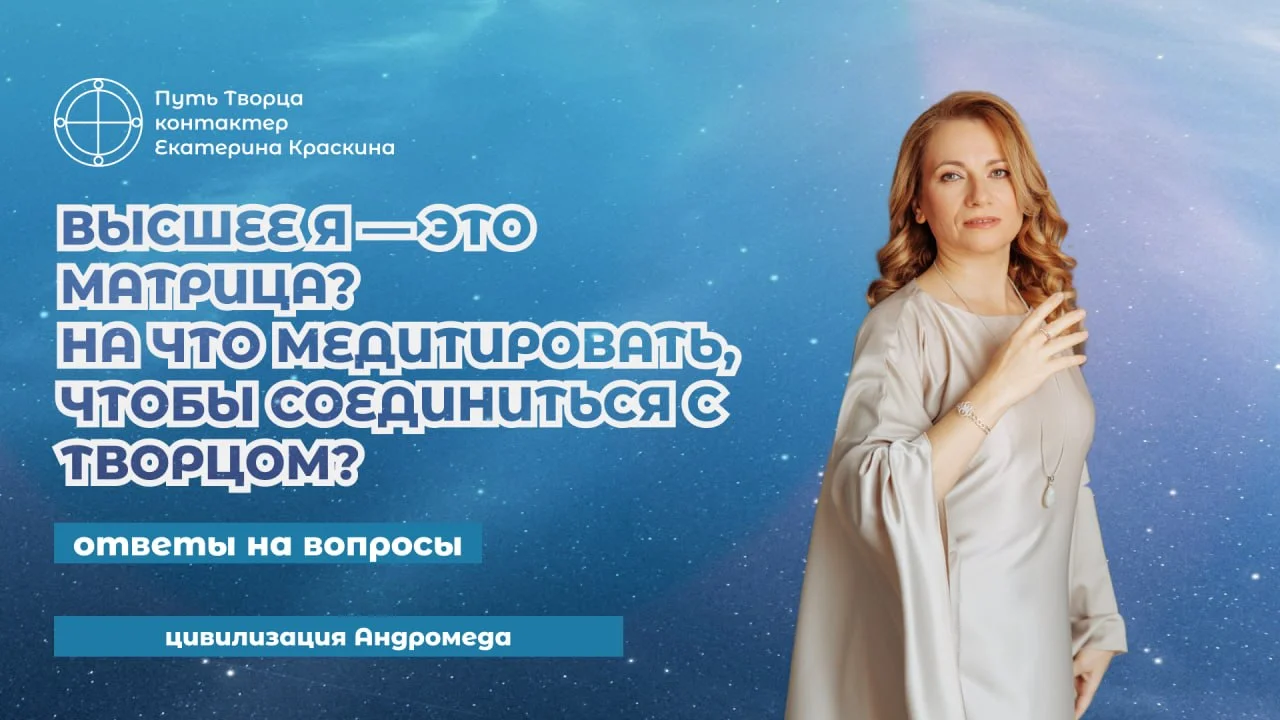 Обложка видео