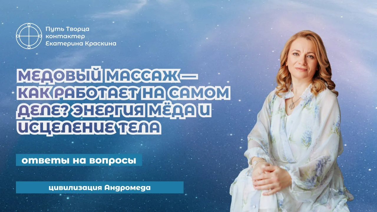 Обложка видео