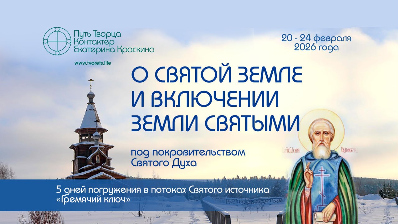Обложка видео