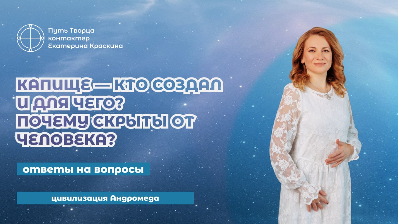 Обложка видео