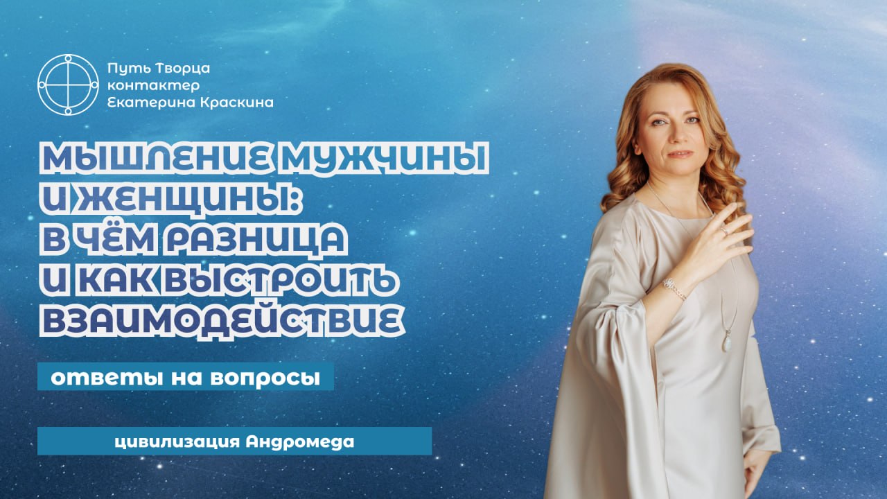 Обложка видео