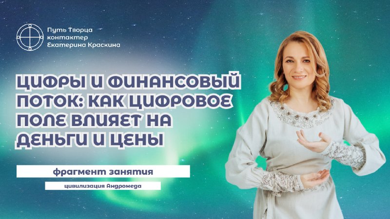 Обложка видео