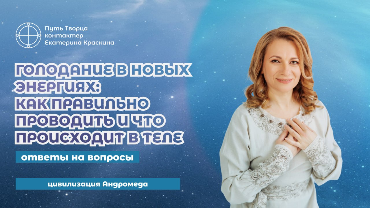 Обложка видео