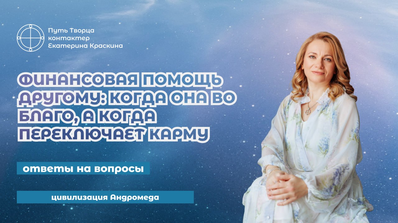 Обложка видео