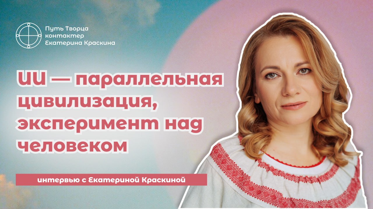 Человечество подходит к точке невозврата