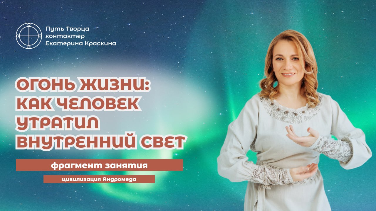 Обложка видео