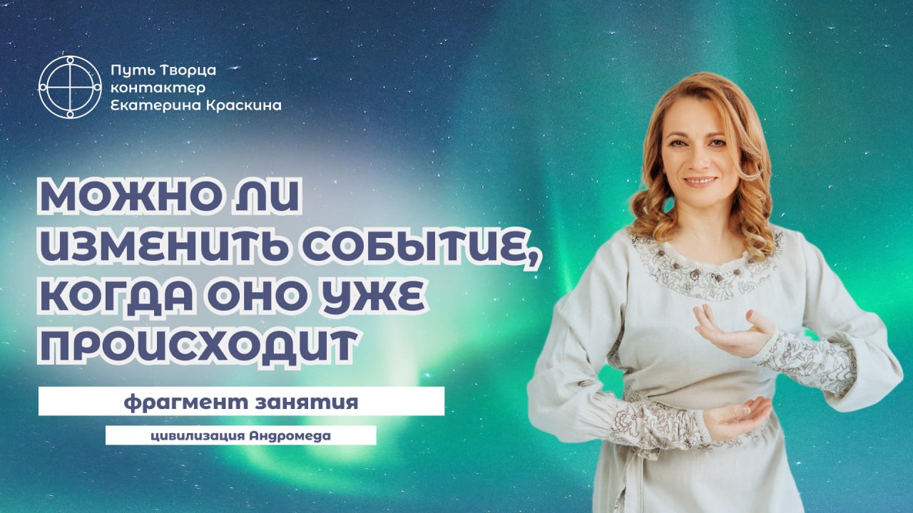 Обложка видео