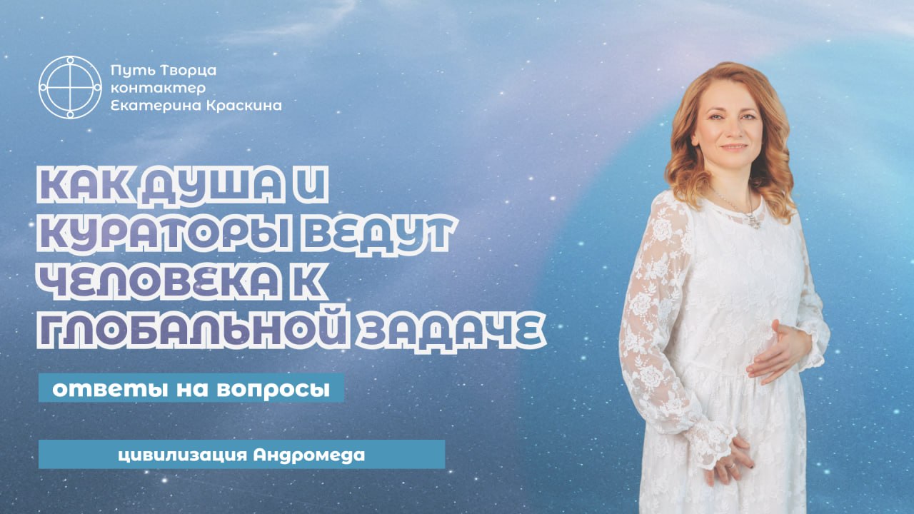 Обложка видео