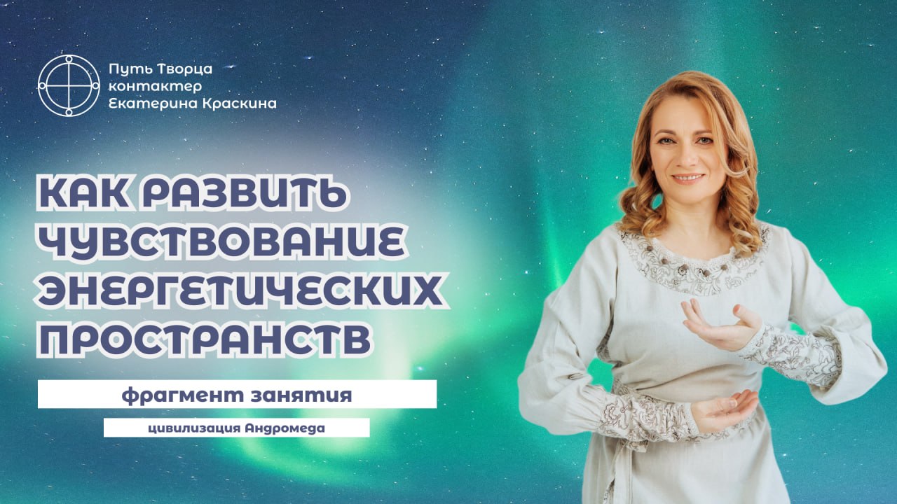 Обложка видео