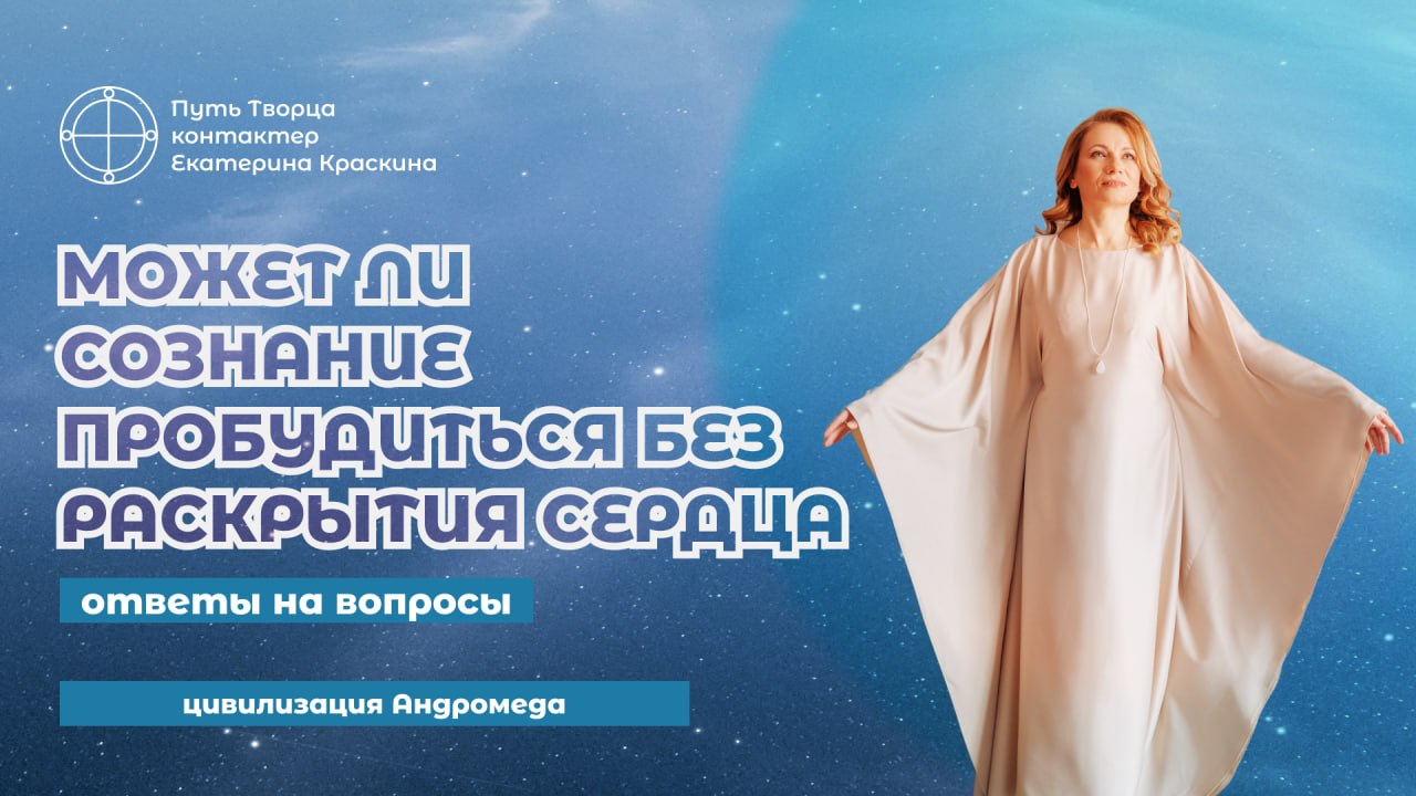 Обложка видео