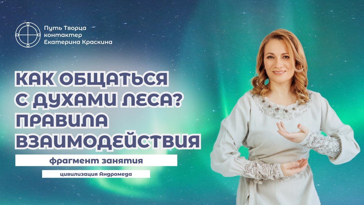 Обложка видео