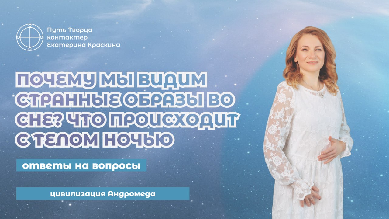 Обложка видео
