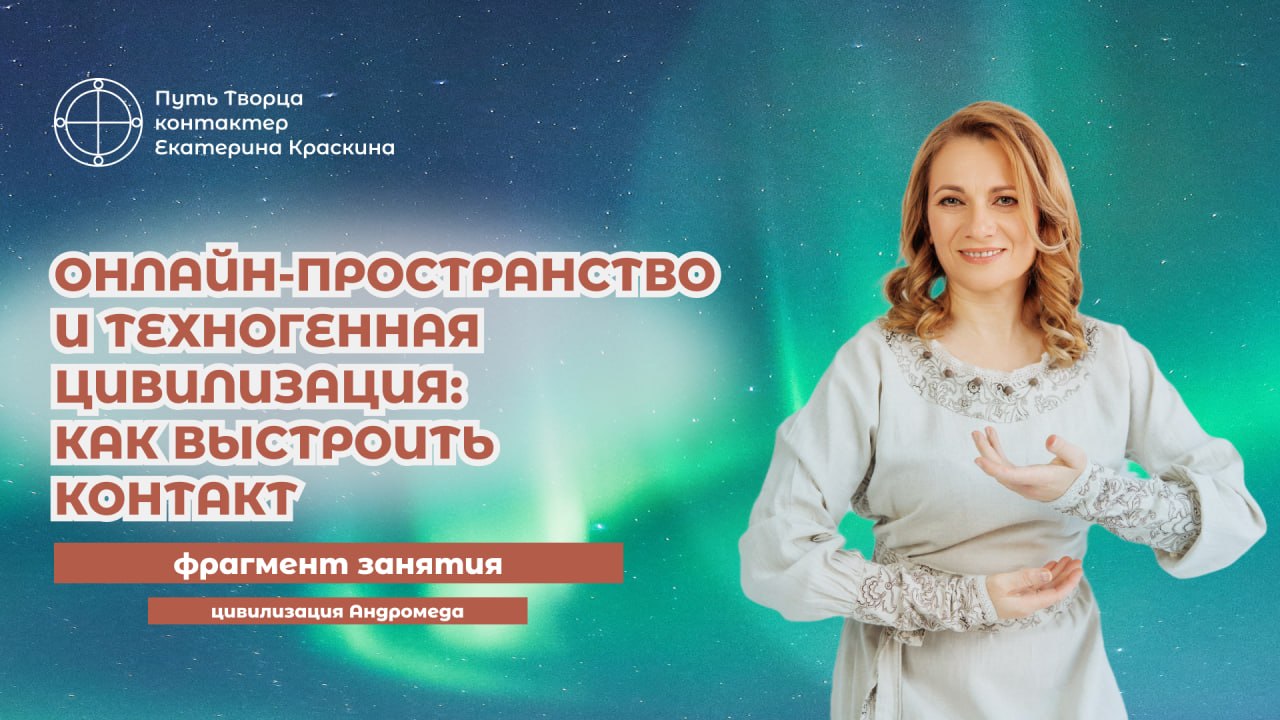 Обложка видео