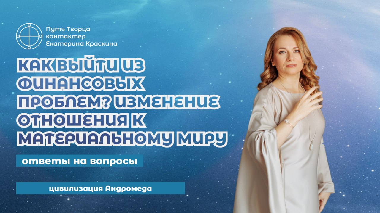 Обложка видео
