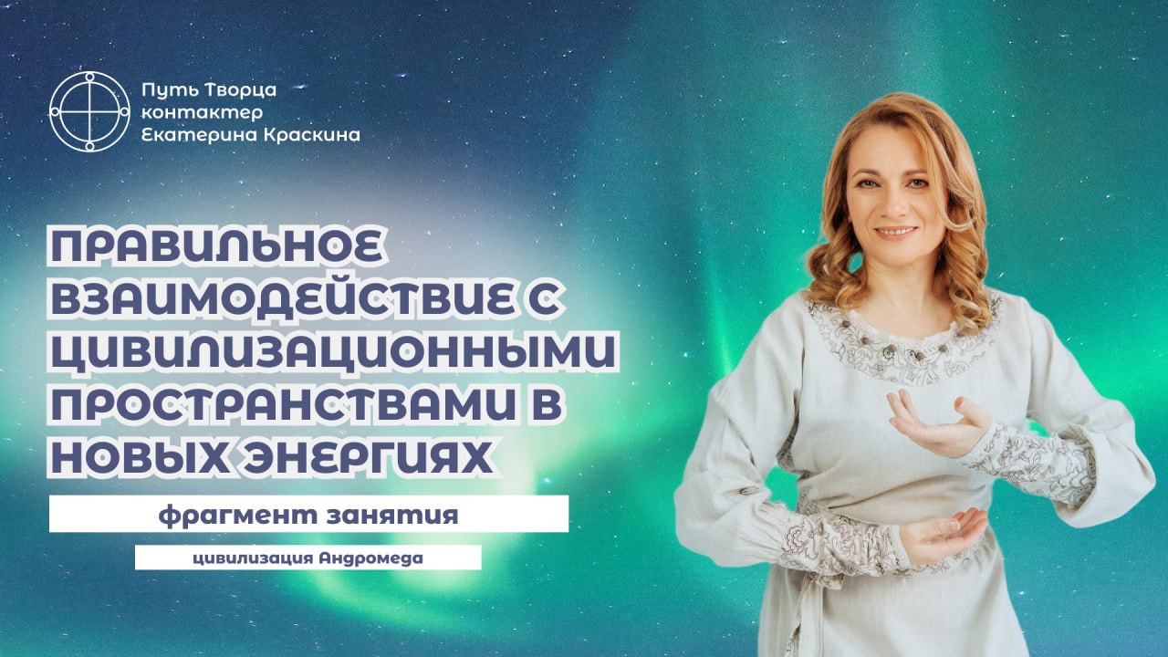 Обложка видео