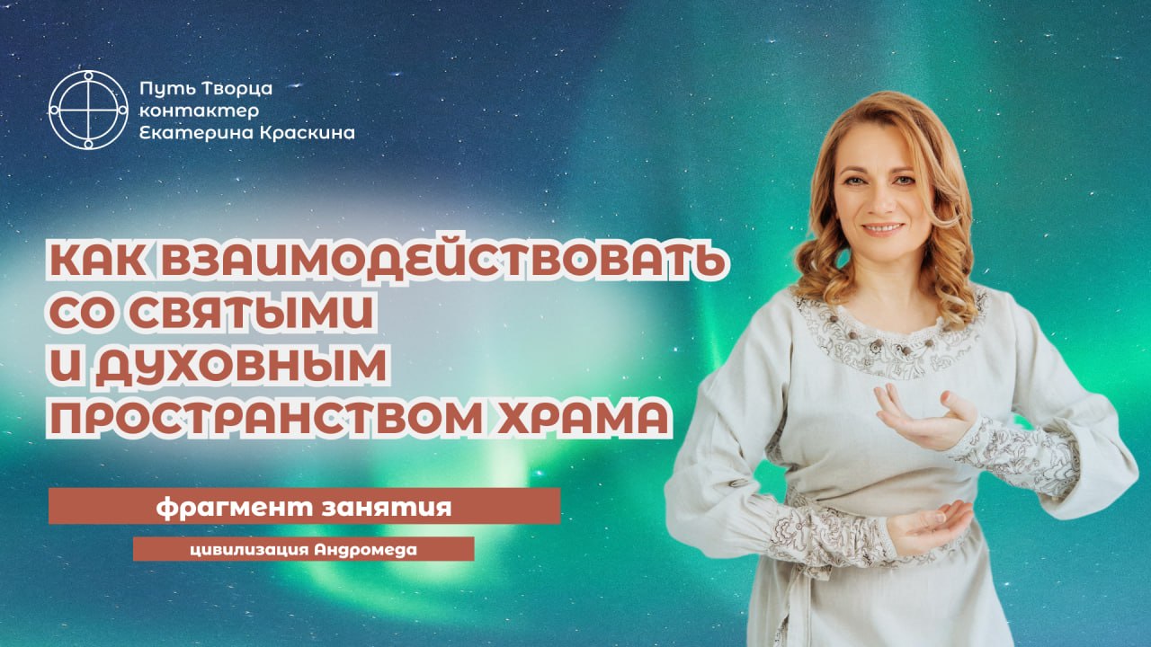 Обложка видео