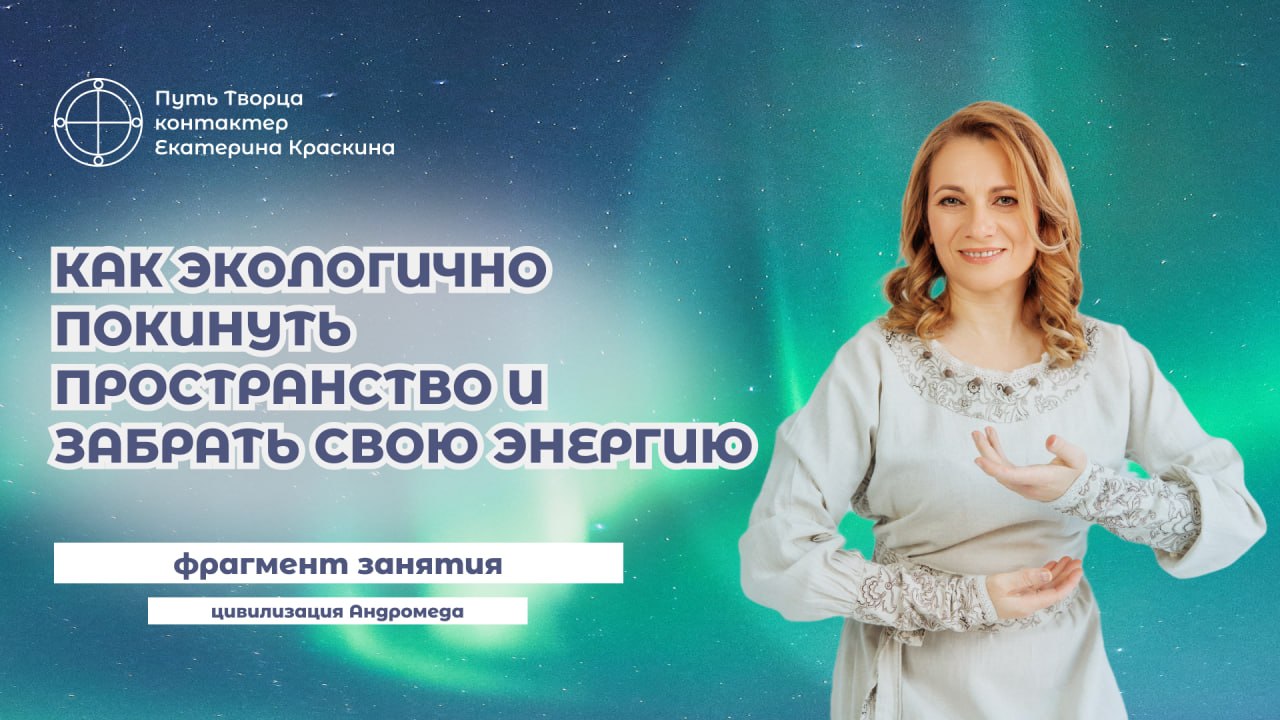 Обложка видео