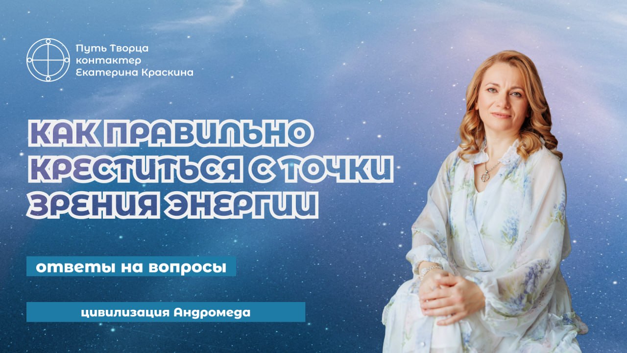 Обложка видео