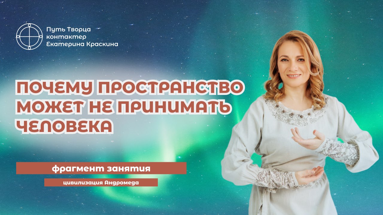 Обложка видео